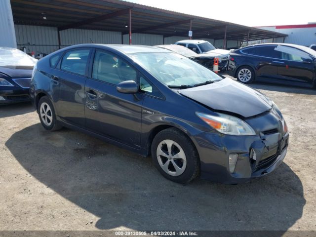 Photo 0 VIN: JTDKN3DU2F1875432 - TOYOTA PRIUS 