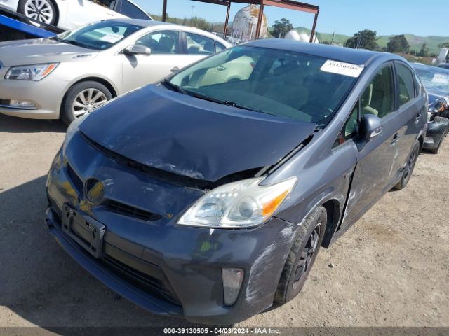 Photo 5 VIN: JTDKN3DU2F1875432 - TOYOTA PRIUS 