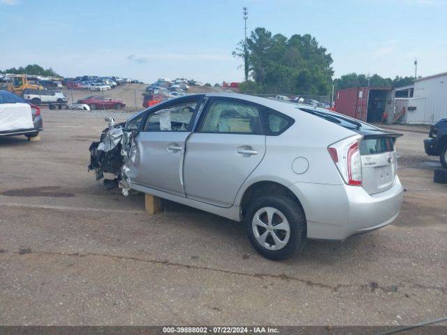 Photo 2 VIN: JTDKN3DU2F1881912 - TOYOTA PRIUS 