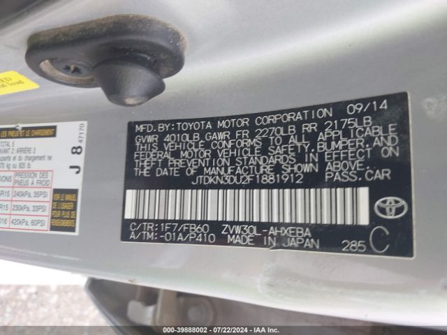 Photo 8 VIN: JTDKN3DU2F1881912 - TOYOTA PRIUS 