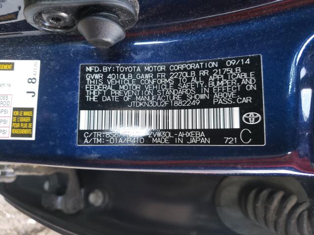 Photo 9 VIN: JTDKN3DU2F1882249 - TOYOTA PRIUS 