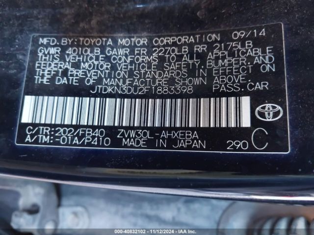 Photo 8 VIN: JTDKN3DU2F1883398 - TOYOTA PRIUS 