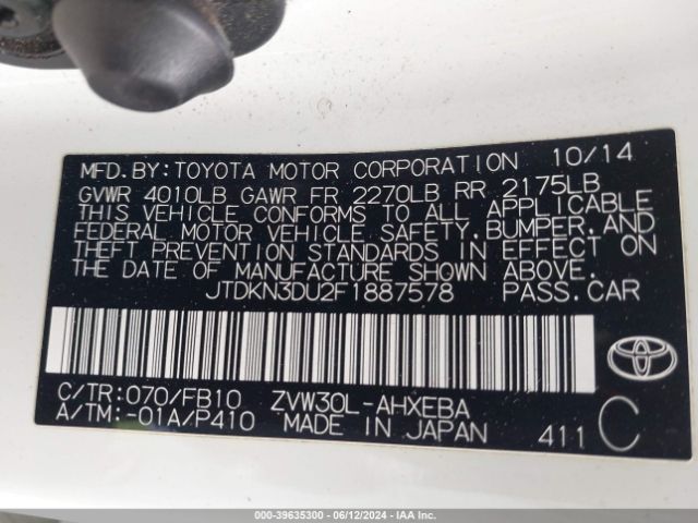 Photo 8 VIN: JTDKN3DU2F1887578 - TOYOTA PRIUS 