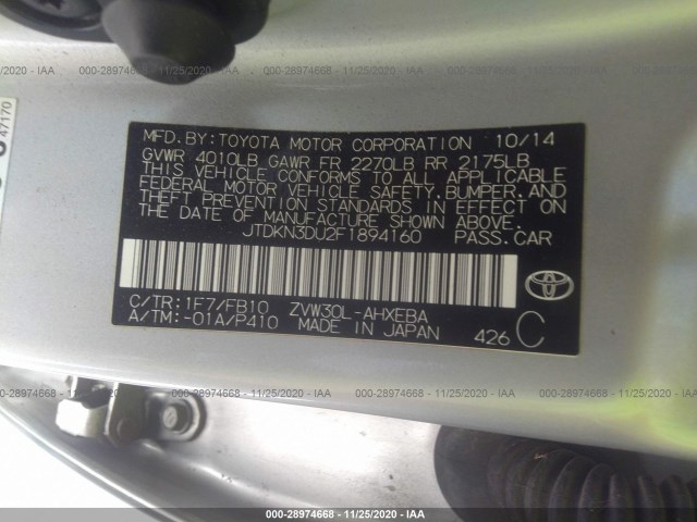 Photo 8 VIN: JTDKN3DU2F1894160 - TOYOTA PRIUS 