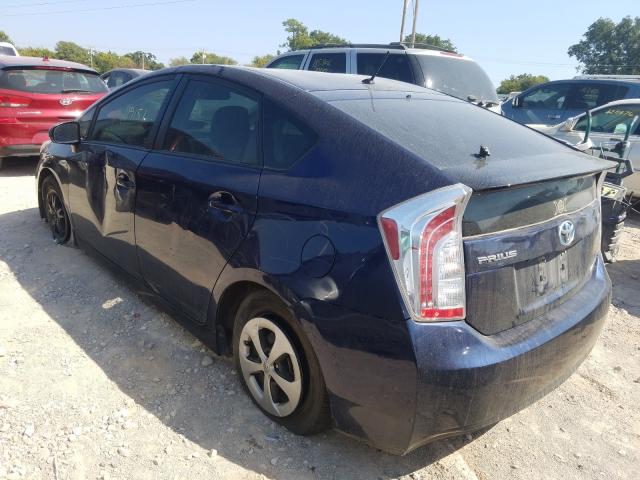 Photo 2 VIN: JTDKN3DU2F1901267 - TOYOTA PRIUS 