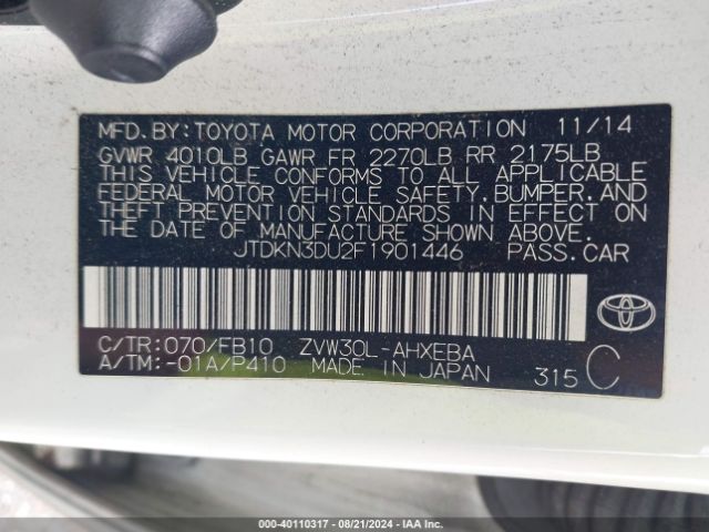 Photo 8 VIN: JTDKN3DU2F1901446 - TOYOTA PRIUS 