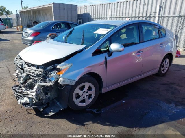 Photo 1 VIN: JTDKN3DU2F1931675 - TOYOTA PRIUS 