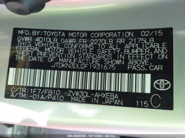 Photo 8 VIN: JTDKN3DU2F1931675 - TOYOTA PRIUS 