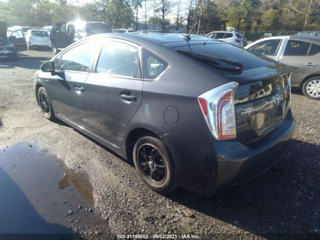 Photo 2 VIN: JTDKN3DU2F1942871 - TOYOTA PRIUS 