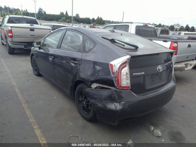 Photo 2 VIN: JTDKN3DU2F1950811 - TOYOTA PRIUS 