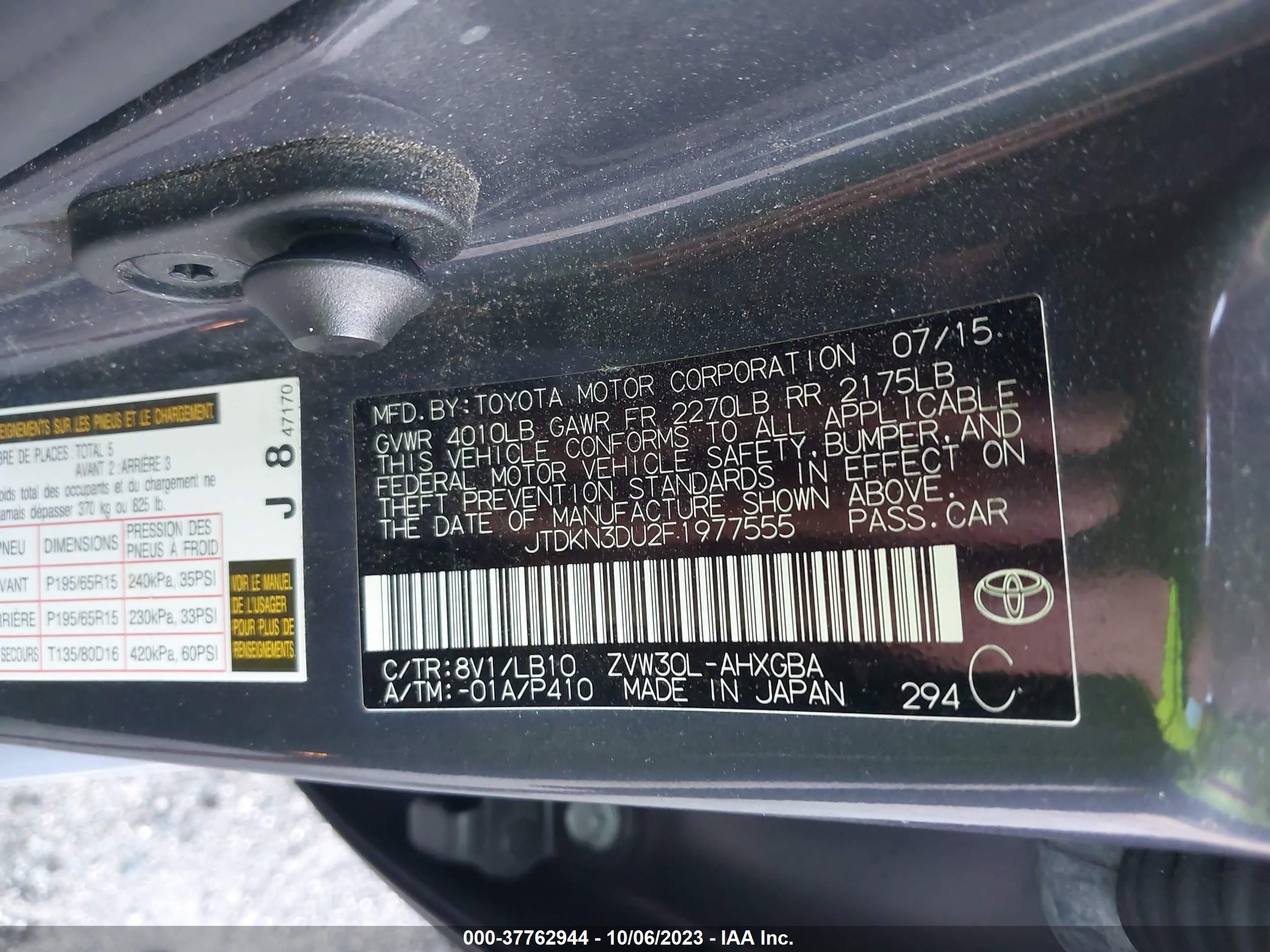 Photo 8 VIN: JTDKN3DU2F1977555 - TOYOTA PRIUS 