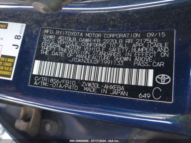 Photo 8 VIN: JTDKN3DU2F1991133 - TOYOTA PRIUS 