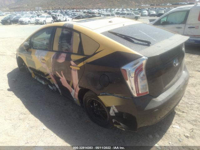 Photo 2 VIN: JTDKN3DU2F1993318 - TOYOTA PRIUS 