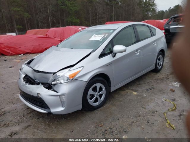 Photo 1 VIN: JTDKN3DU2F2002595 - TOYOTA PRIUS 