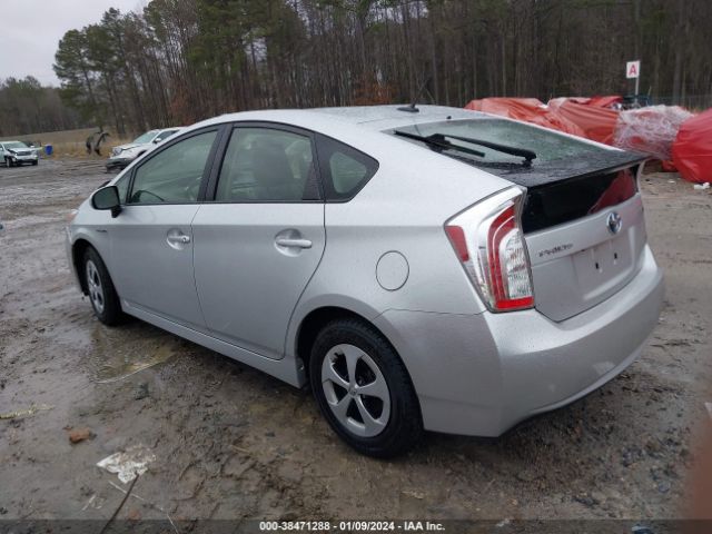 Photo 2 VIN: JTDKN3DU2F2002595 - TOYOTA PRIUS 