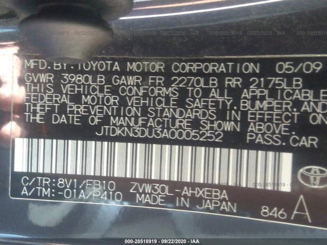 Photo 8 VIN: JTDKN3DU3A0005252 - TOYOTA PRIUS 