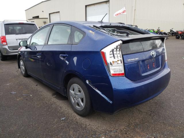 Photo 2 VIN: JTDKN3DU3A0006157 - TOYOTA PRIUS 