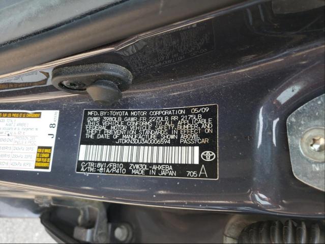 Photo 9 VIN: JTDKN3DU3A0006594 - TOYOTA PRIUS 