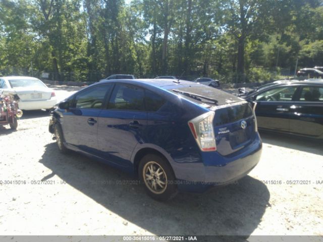 Photo 2 VIN: JTDKN3DU3A0009205 - TOYOTA PRIUS 