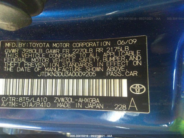 Photo 8 VIN: JTDKN3DU3A0009205 - TOYOTA PRIUS 