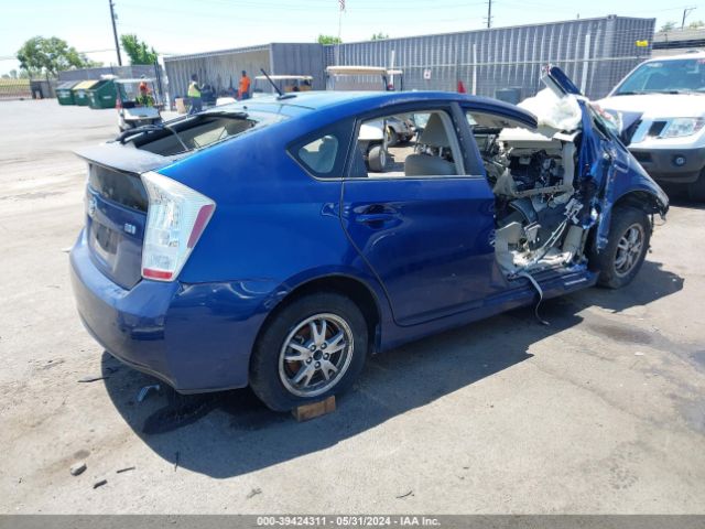 Photo 3 VIN: JTDKN3DU3A0010113 - TOYOTA PRIUS 