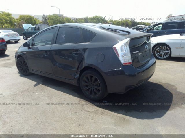 Photo 2 VIN: JTDKN3DU3A0010368 - TOYOTA PRIUS 