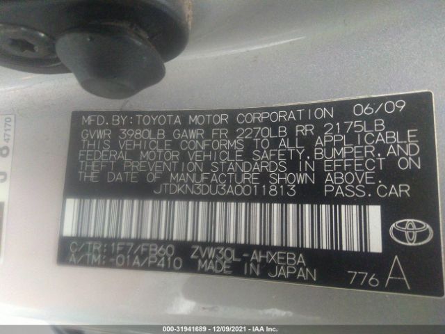 Photo 8 VIN: JTDKN3DU3A0011813 - TOYOTA PRIUS 