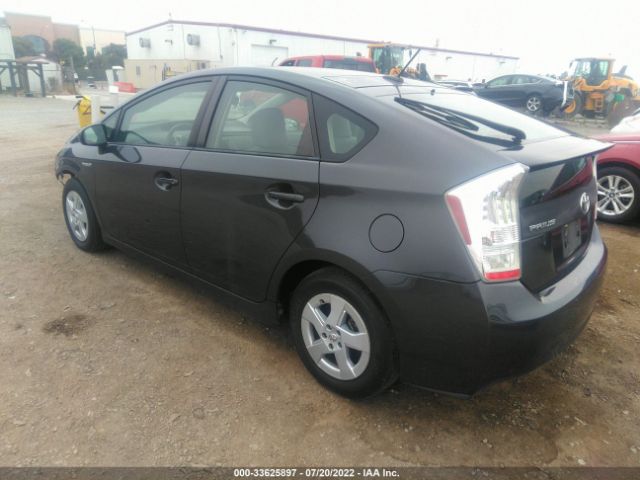 Photo 2 VIN: JTDKN3DU3A0016025 - TOYOTA PRIUS 