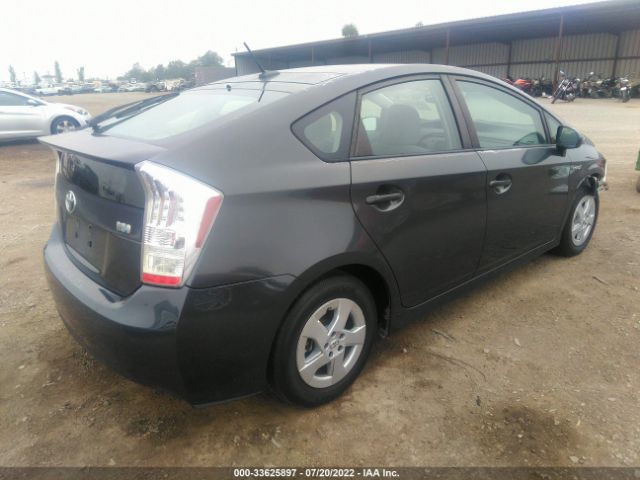 Photo 3 VIN: JTDKN3DU3A0016025 - TOYOTA PRIUS 