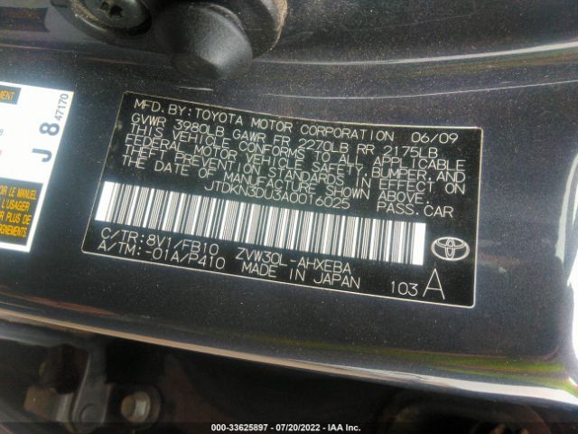 Photo 8 VIN: JTDKN3DU3A0016025 - TOYOTA PRIUS 