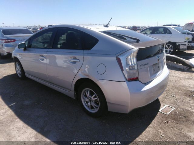 Photo 2 VIN: JTDKN3DU3A0016798 - TOYOTA PRIUS 