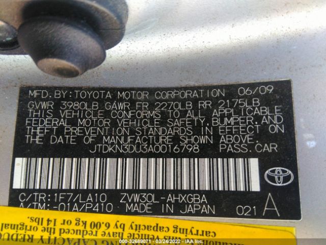 Photo 8 VIN: JTDKN3DU3A0016798 - TOYOTA PRIUS 