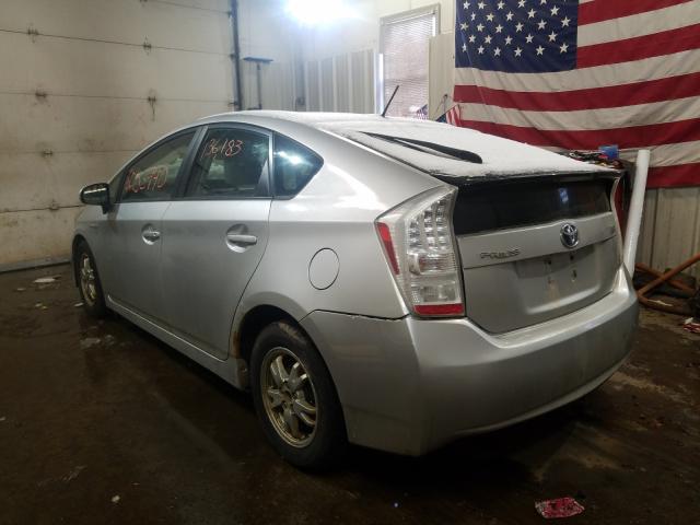 Photo 2 VIN: JTDKN3DU3A0017241 - TOYOTA PRIUS 