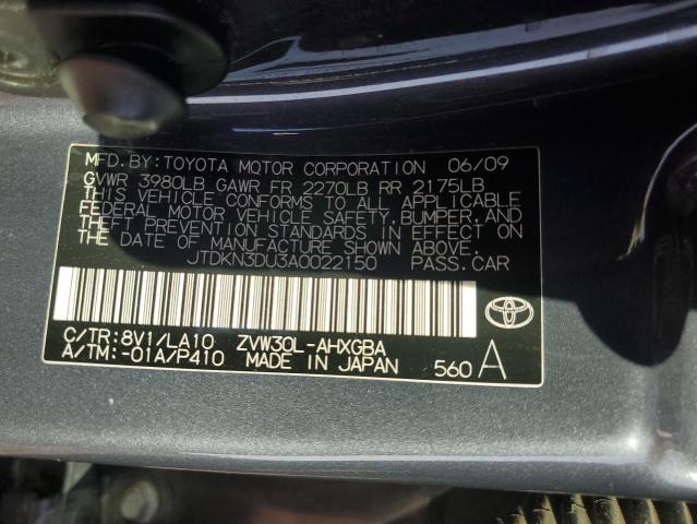 Photo 11 VIN: JTDKN3DU3A0022150 - TOYOTA PRIUS 