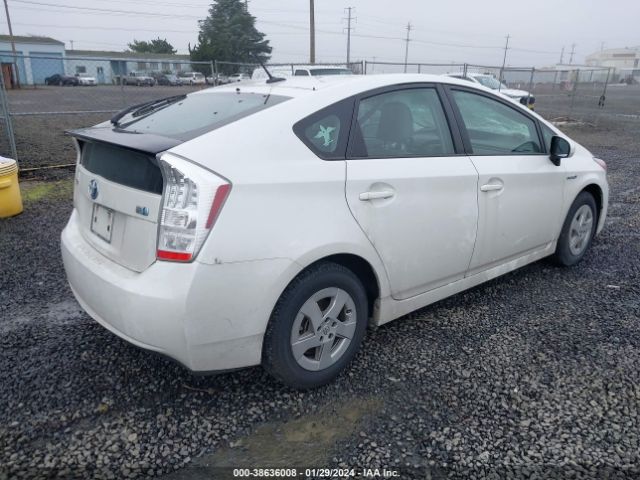 Photo 3 VIN: JTDKN3DU3A0023993 - TOYOTA PRIUS 