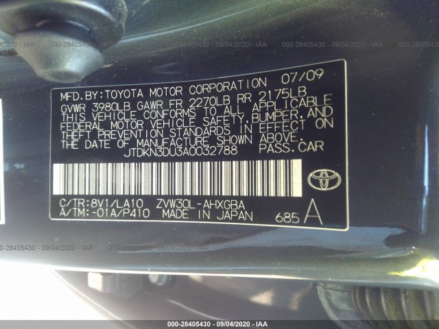 Photo 8 VIN: JTDKN3DU3A0032788 - TOYOTA PRIUS 