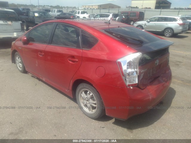 Photo 2 VIN: JTDKN3DU3A0033553 - TOYOTA PRIUS 