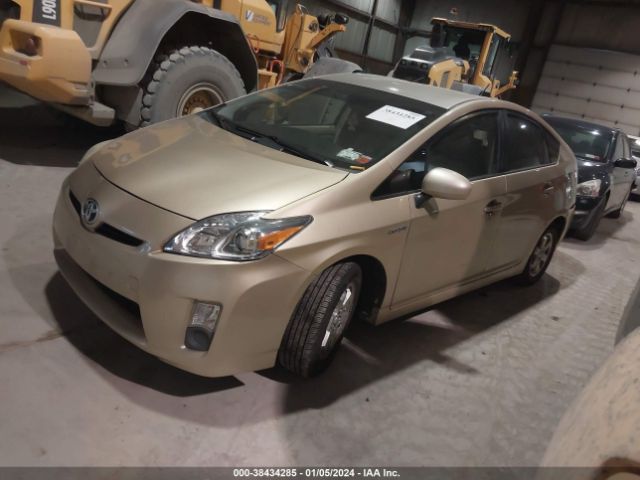 Photo 1 VIN: JTDKN3DU3A0037621 - TOYOTA PRIUS 