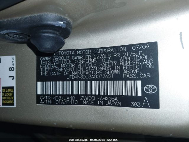 Photo 8 VIN: JTDKN3DU3A0037621 - TOYOTA PRIUS 