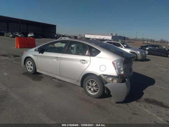 Photo 2 VIN: JTDKN3DU3A0042463 - TOYOTA PRIUS 