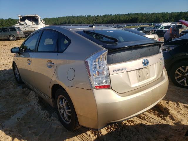 Photo 2 VIN: JTDKN3DU3A0043631 - TOYOTA PRIUS 