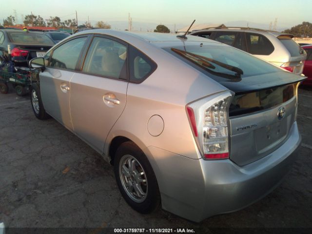 Photo 2 VIN: JTDKN3DU3A0046464 - TOYOTA PRIUS 