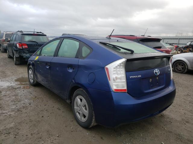 Photo 2 VIN: JTDKN3DU3A0050711 - TOYOTA PRIUS 