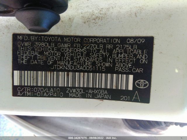 Photo 8 VIN: JTDKN3DU3A0051115 - TOYOTA PRIUS 