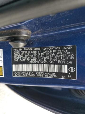 Photo 11 VIN: JTDKN3DU3A0061546 - TOYOTA PRIUS 