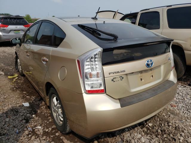 Photo 2 VIN: JTDKN3DU3A0073129 - TOYOTA PRIUS 