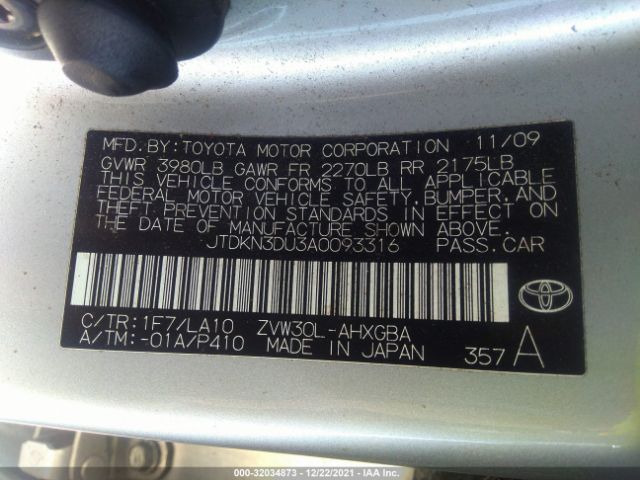 Photo 8 VIN: JTDKN3DU3A0093316 - TOYOTA PRIUS 