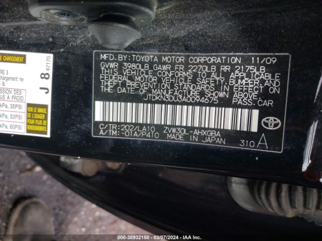 Photo 8 VIN: JTDKN3DU3A0094675 - TOYOTA PRIUS 