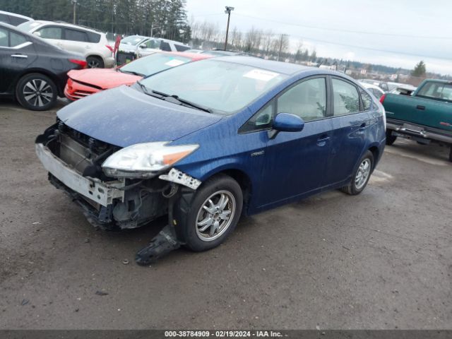 Photo 1 VIN: JTDKN3DU3A0097141 - TOYOTA PRIUS 