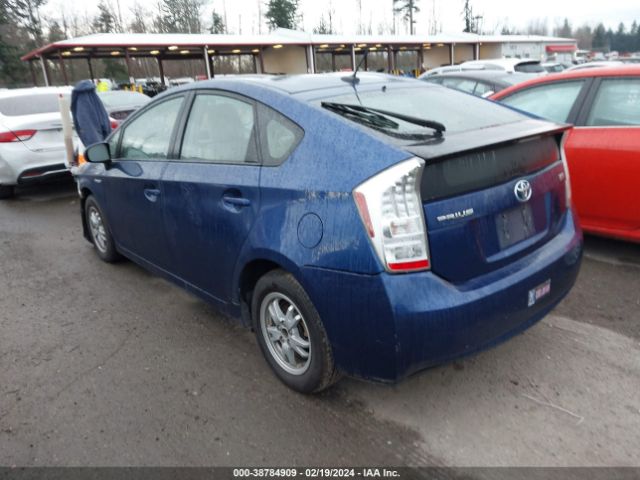 Photo 2 VIN: JTDKN3DU3A0097141 - TOYOTA PRIUS 